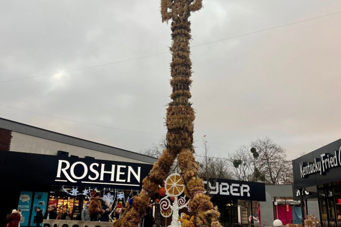 Культура - a0bc6134-d1bd-4003-a699-71b241455a8e - зображення